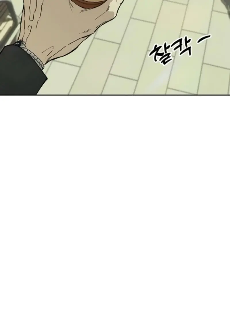 Codename Anastasia chapter 80 page 47