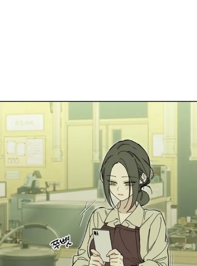 Codename Anastasia chapter 80 page 60