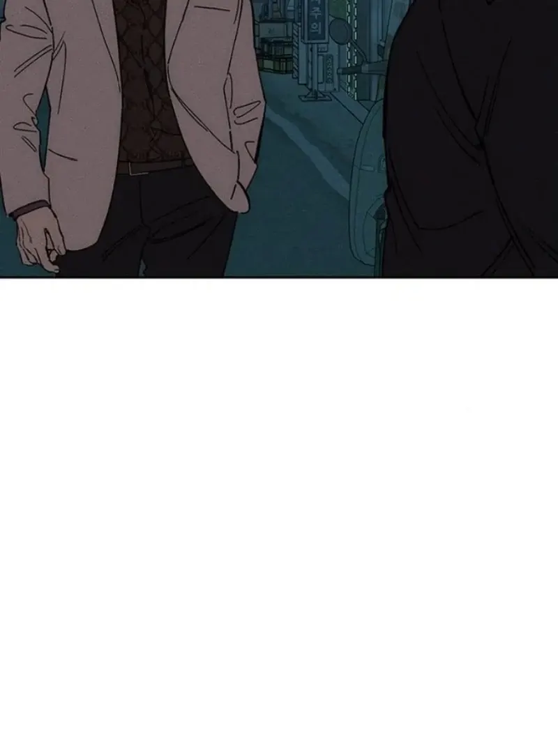 Codename Anastasia chapter 81 page 75