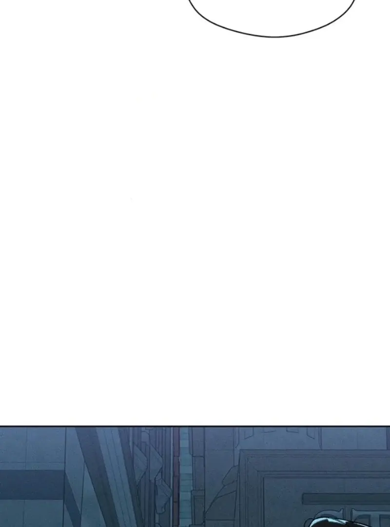 Codename Anastasia chapter 81 page 77