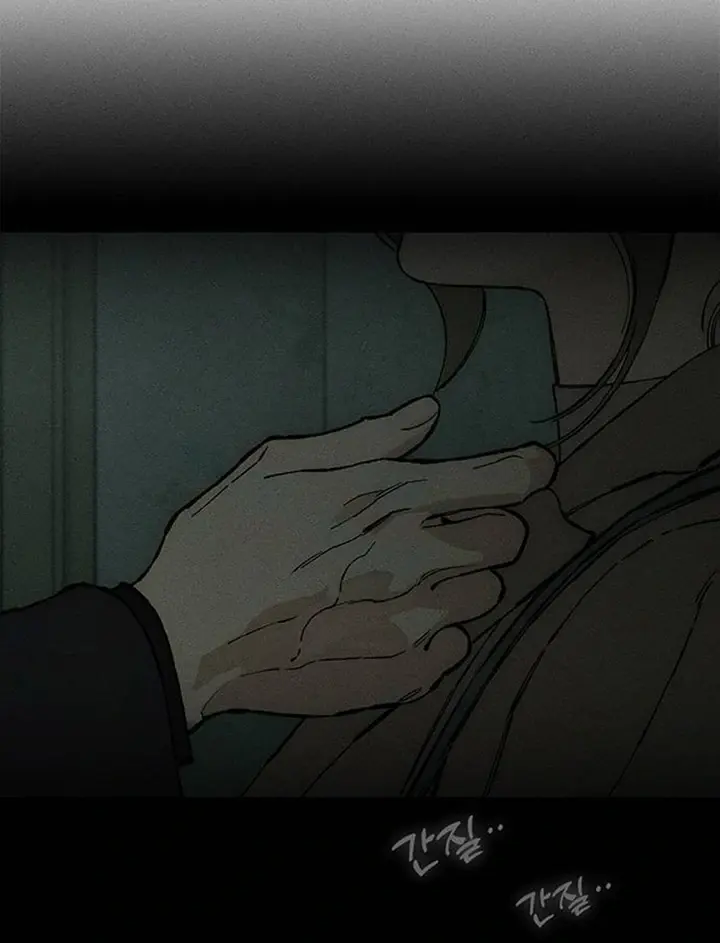 Codename Anastasia chapter 86 page 124
