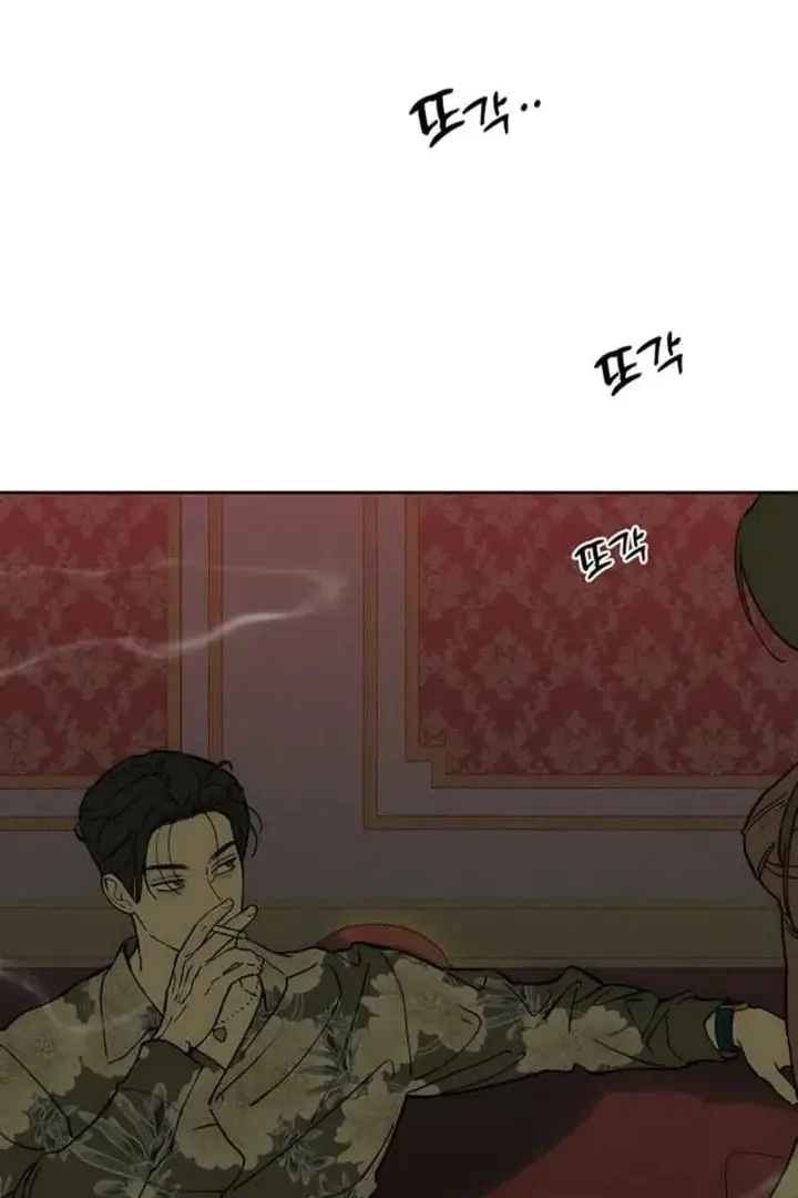 Codename Anastasia chapter 86 page 20