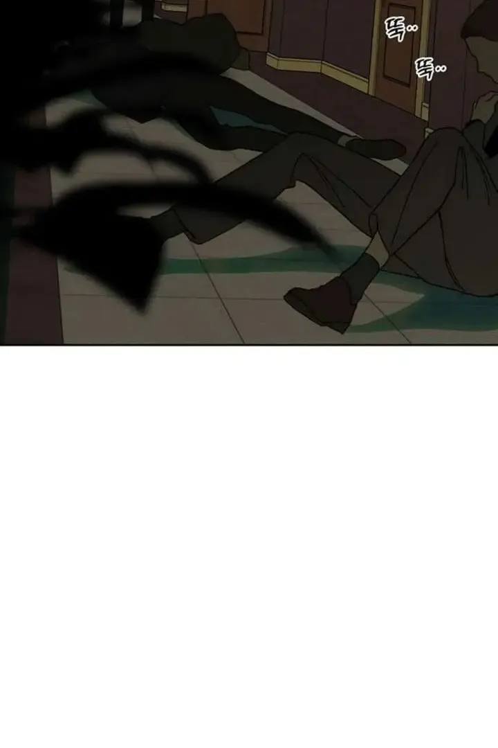 Codename Anastasia chapter 86 page 78