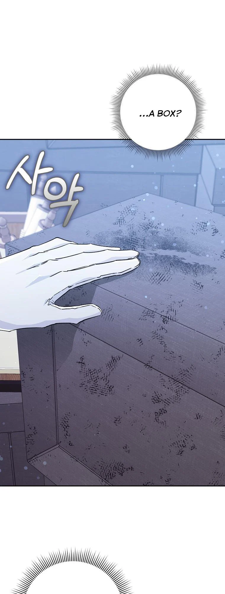 Don’t pick up the trash you threw away chapter 41 page 33