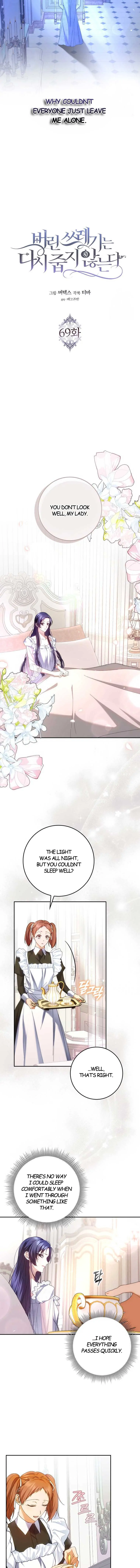 Don’t pick up the trash you threw away chapter 69 page 7
