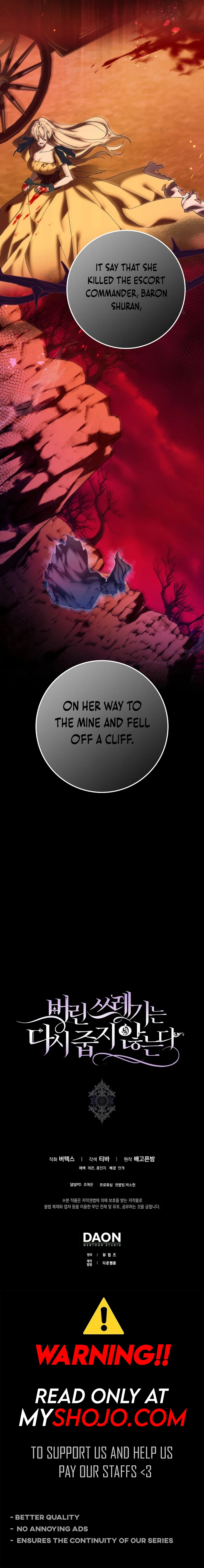 Don’t pick up the trash you threw away chapter 85 page 15