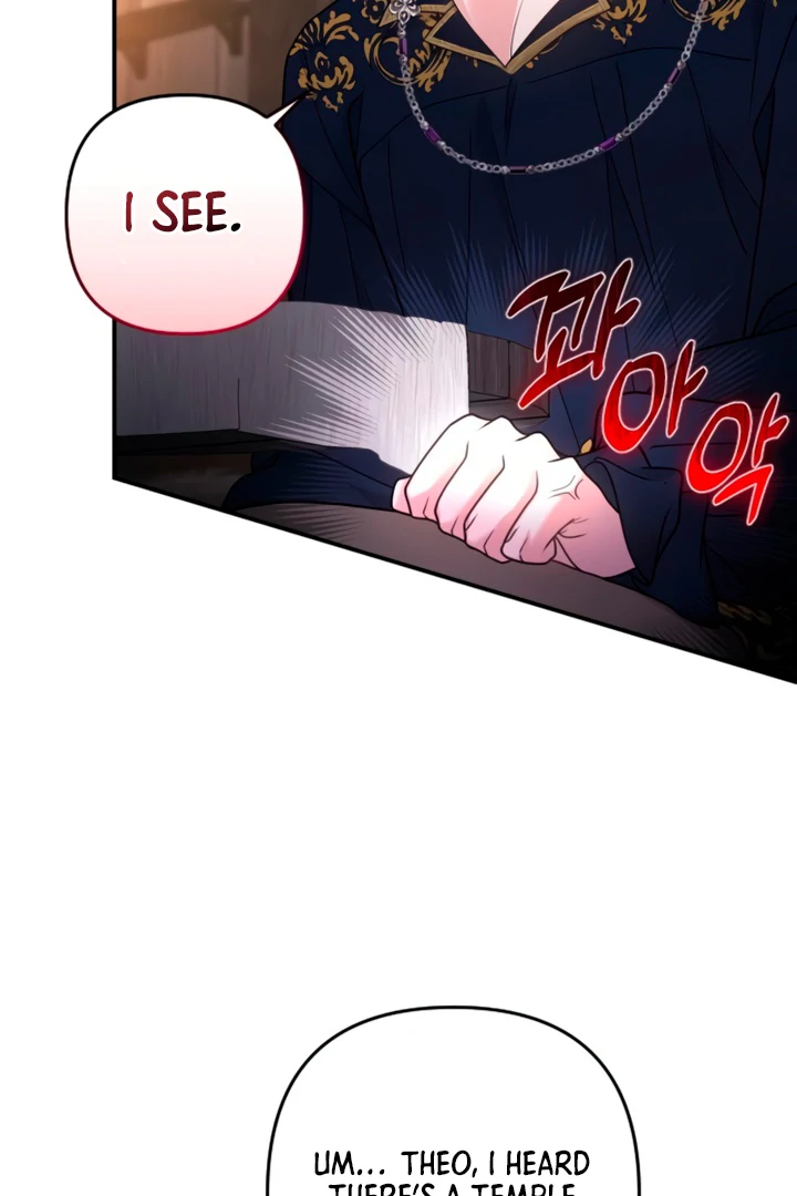 Hold Her Tighter So She Wouldn’t Run Away chapter 17 page 22