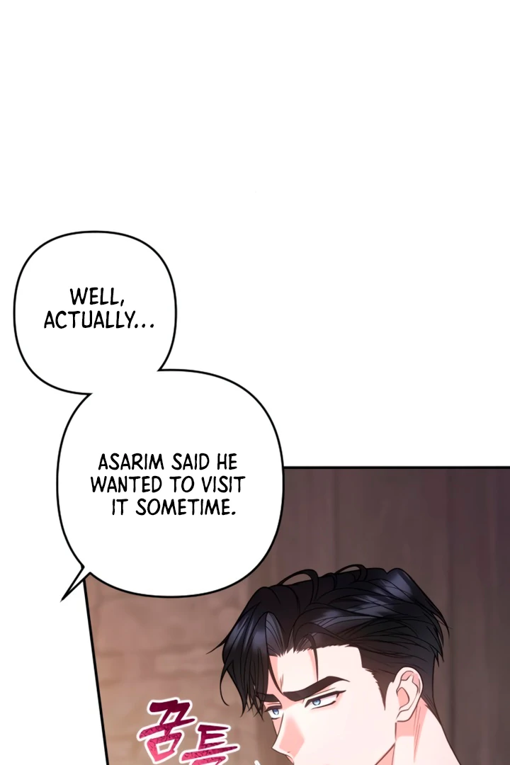 Hold Her Tighter So She Wouldn’t Run Away chapter 17 page 24