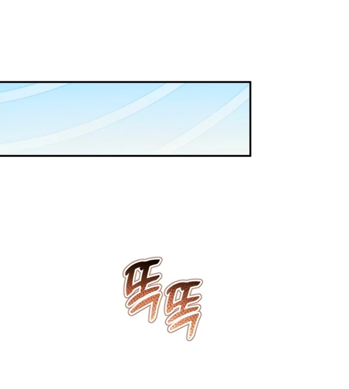 Hold Her Tighter So She Wouldn’t Run Away chapter 17 page 42