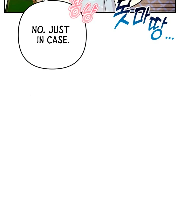 Hold Her Tighter So She Wouldn’t Run Away chapter 17 page 56