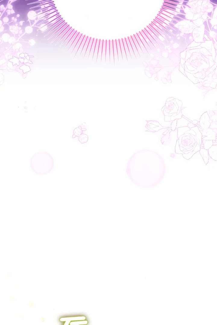 Hold Her Tighter So She Wouldn’t Run Away chapter 17 page 6