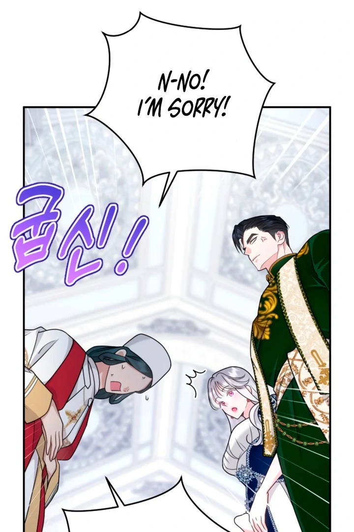 Hold Her Tighter So She Wouldn’t Run Away chapter 17 page 84