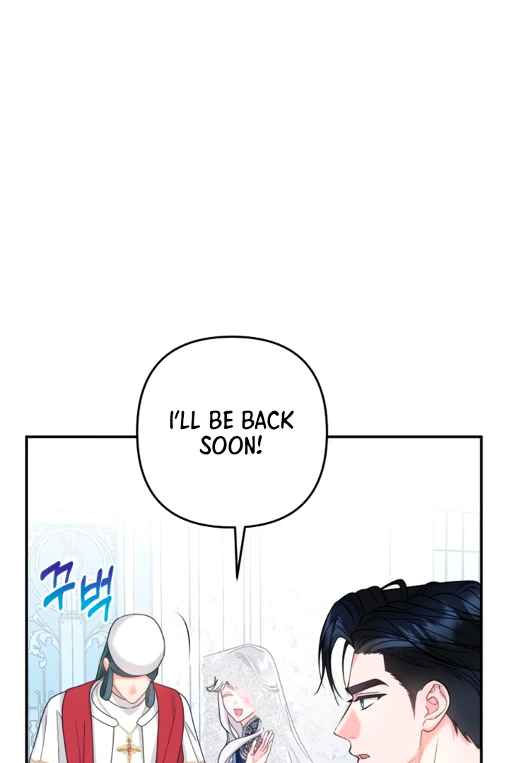 Hold Her Tighter So She Wouldn’t Run Away chapter 17 page 94