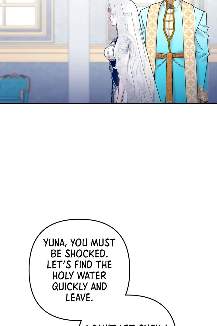 Hold Her Tighter So She Wouldn’t Run Away chapter 18 page 13