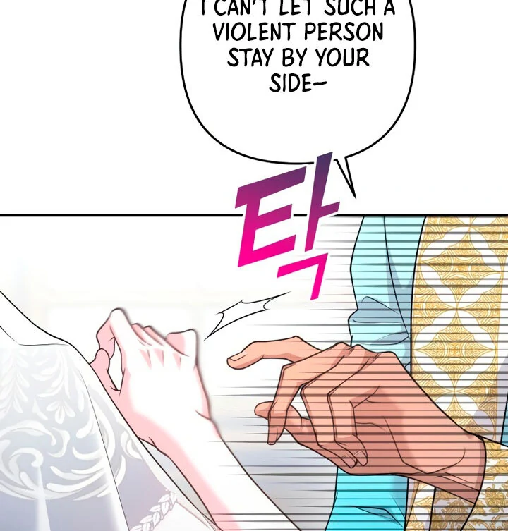 Hold Her Tighter So She Wouldn’t Run Away chapter 18 page 14