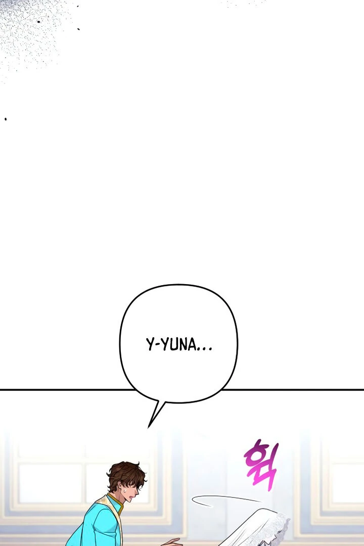 Hold Her Tighter So She Wouldn’t Run Away chapter 18 page 18