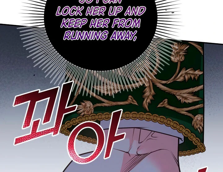 Hold Her Tighter So She Wouldn’t Run Away chapter 18 page 42