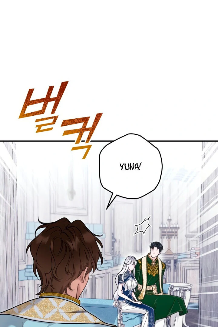 Hold Her Tighter So She Wouldn’t Run Away chapter 18 page 90