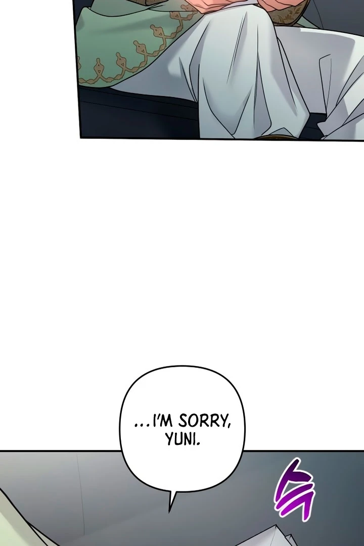 Hold Her Tighter So She Wouldn’t Run Away chapter 19 page 121