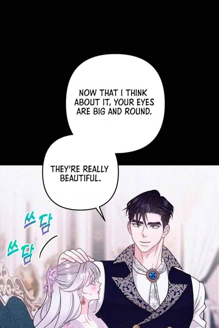 Hold Her Tighter So She Wouldn’t Run Away chapter 20 page 75