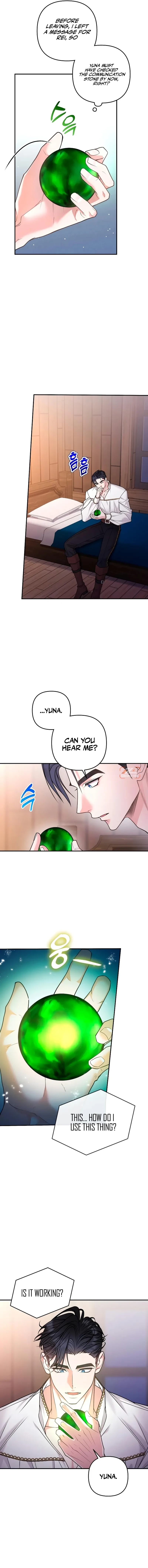 Hold Her Tighter So She Wouldn’t Run Away chapter 22 page 7