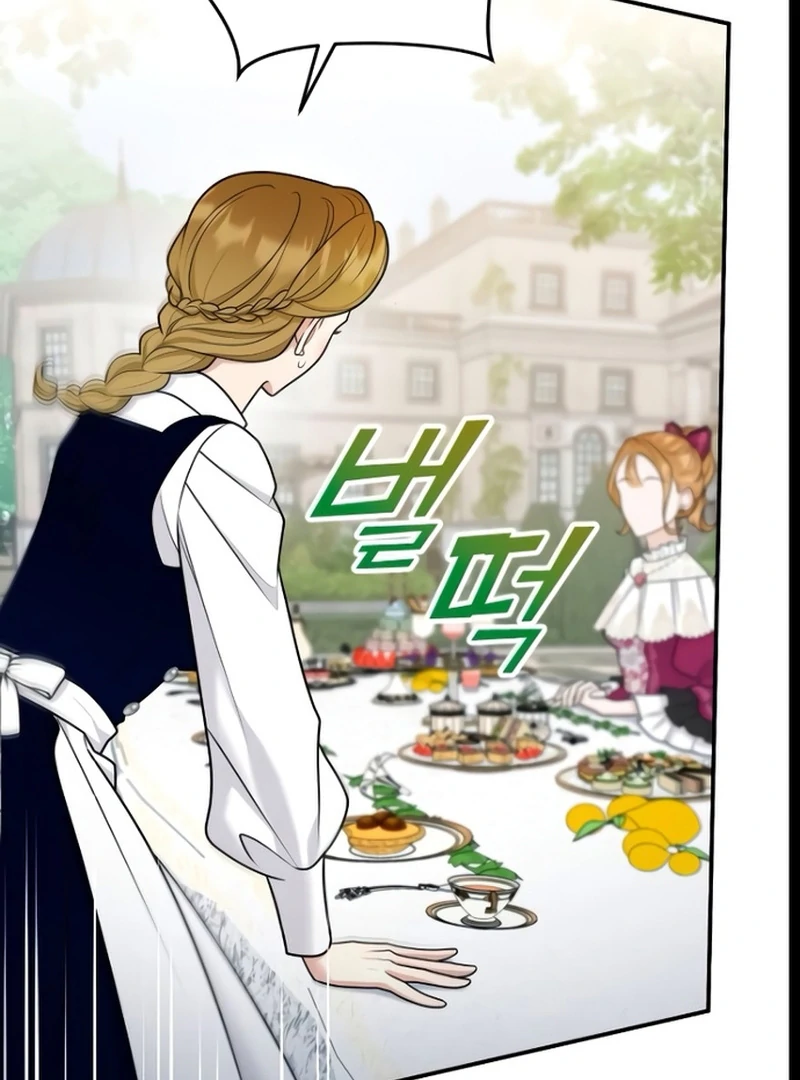 Hold Her Tighter So She Wouldn’t Run Away chapter 25 page 12