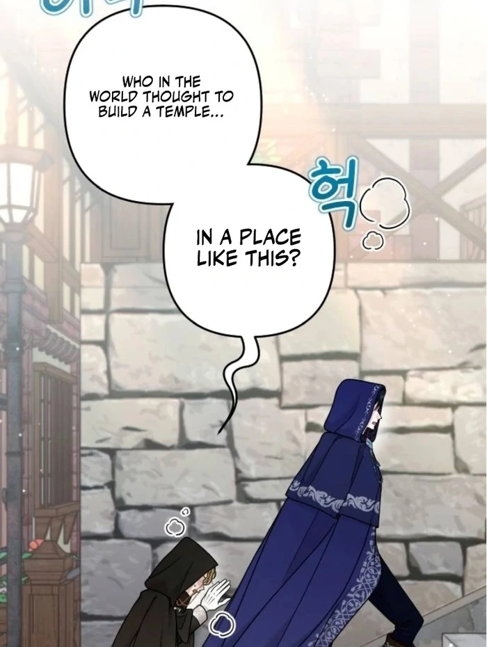 Hold Her Tighter So She Wouldn’t Run Away chapter 26 page 65
