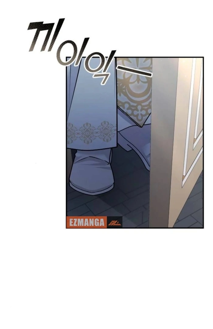 Hold Her Tighter So She Wouldn’t Run Away chapter 26 page 77