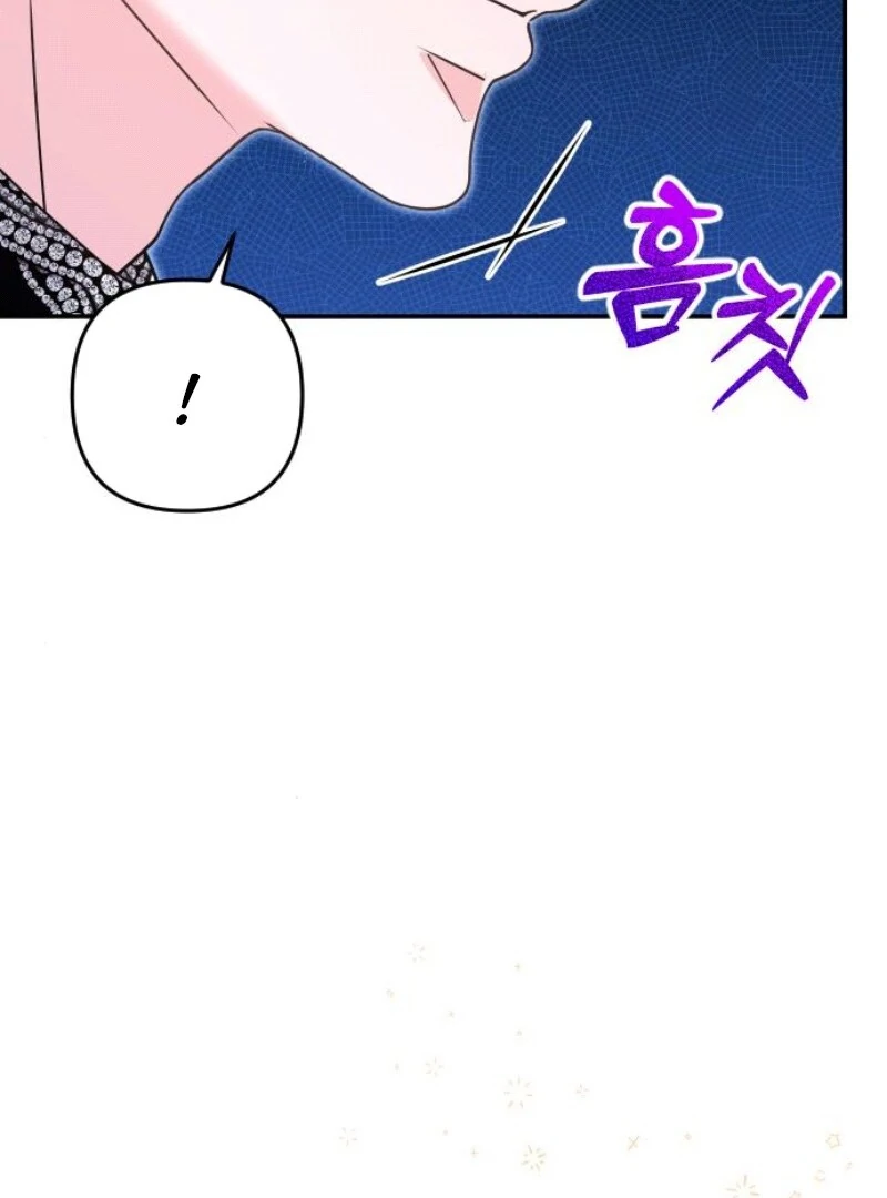 Hold Her Tighter So She Wouldn’t Run Away chapter 27 page 102