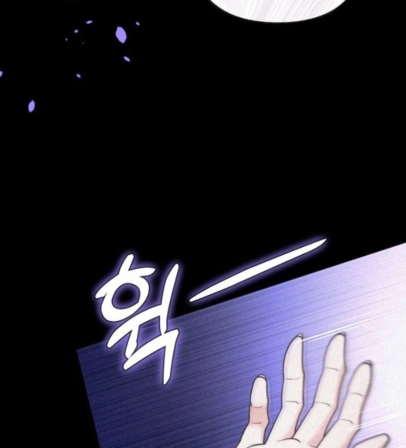 Hold Her Tighter So She Wouldn’t Run Away chapter 27 page 13