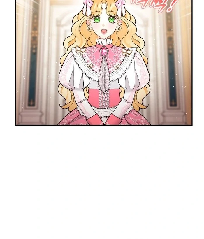 Hold Her Tighter So She Wouldn’t Run Away chapter 32 page 9