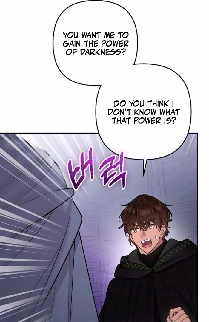 Hold Her Tighter So She Wouldn’t Run Away chapter 34 page 27