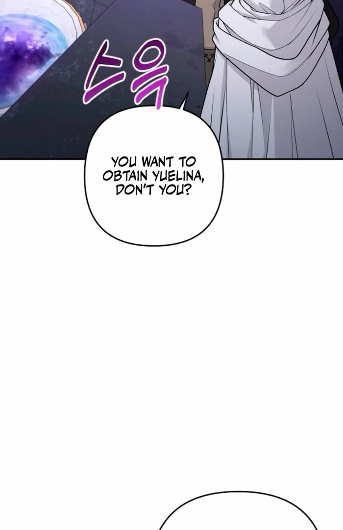 Hold Her Tighter So She Wouldn’t Run Away chapter 34 page 33