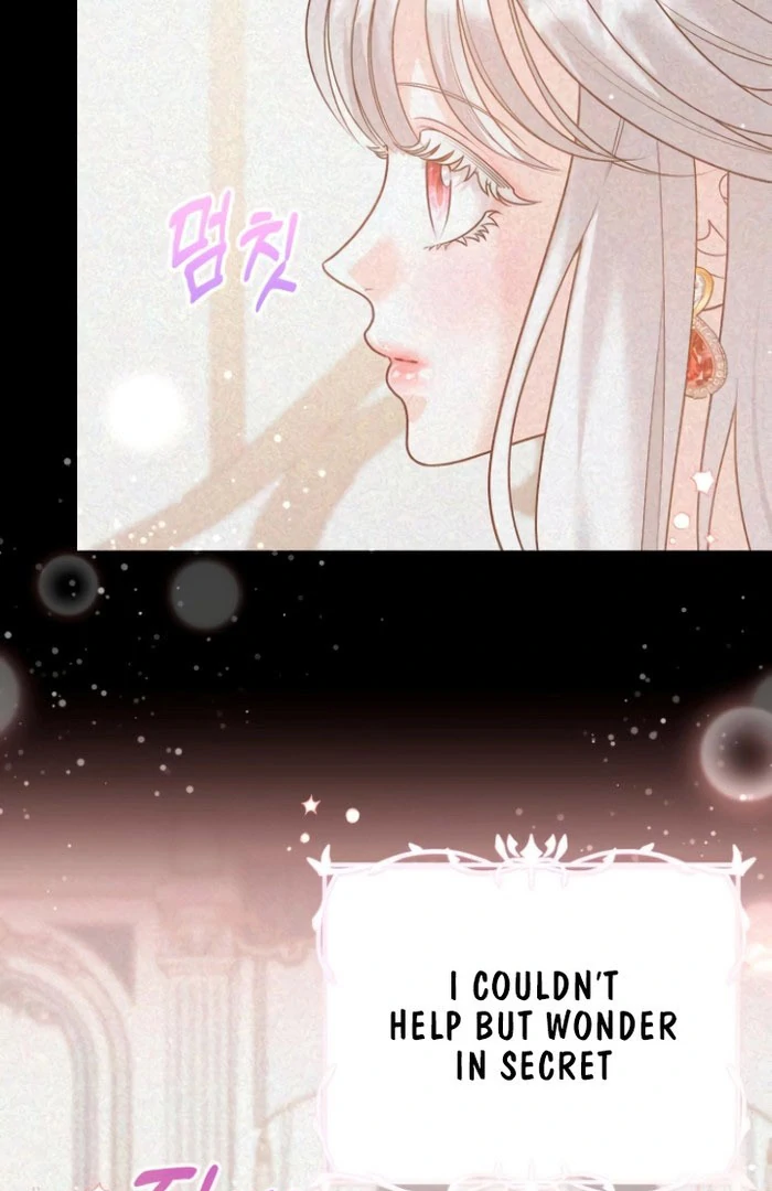 Hold Her Tighter So She Wouldn’t Run Away chapter 36 page 13