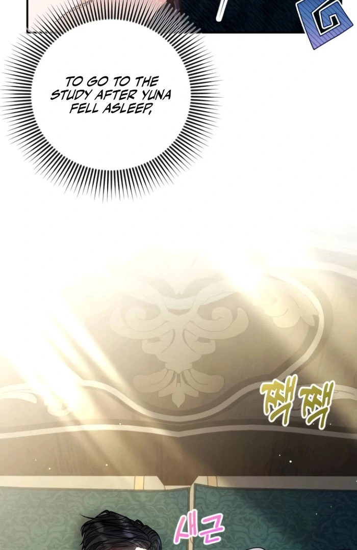 Hold Her Tighter So She Wouldn’t Run Away chapter 36 page 29