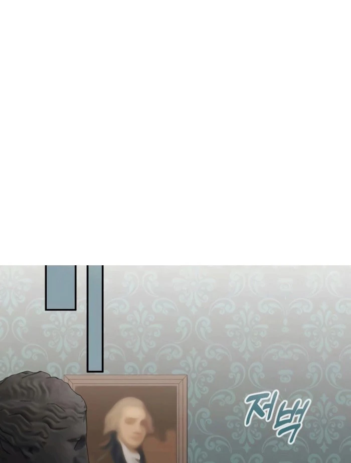 Hold Her Tighter So She Wouldn’t Run Away chapter 36 page 53