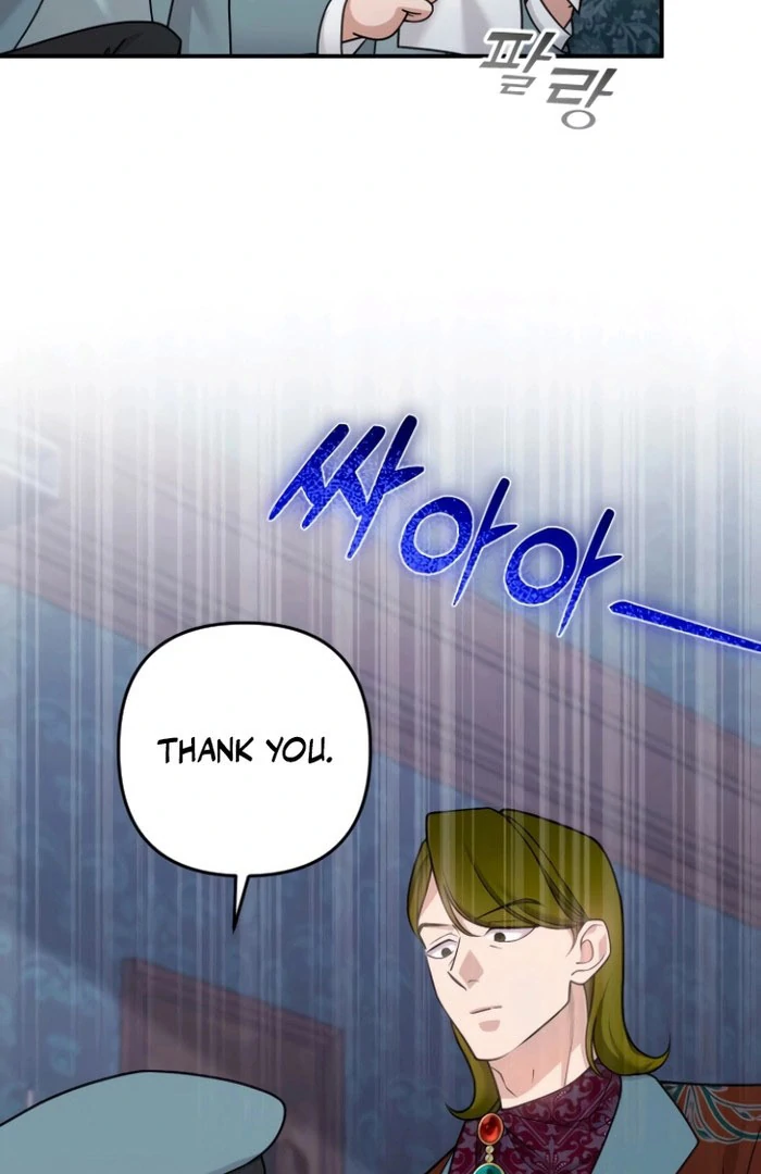 Hold Her Tighter So She Wouldn’t Run Away chapter 36 page 76