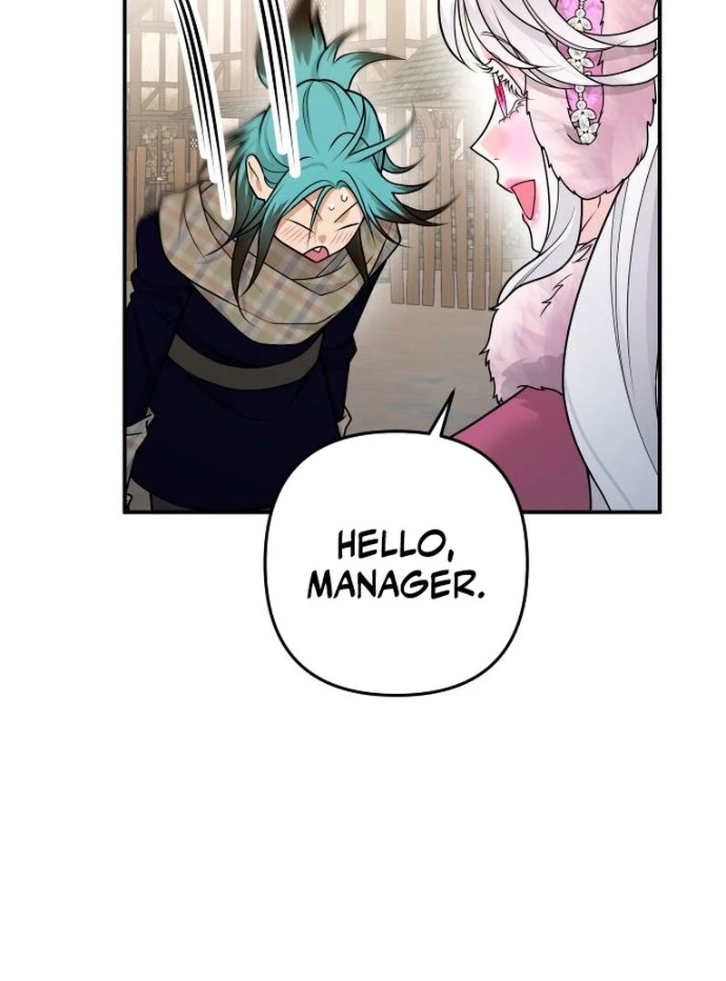 Hold Her Tighter So She Wouldn’t Run Away chapter 37 page 124