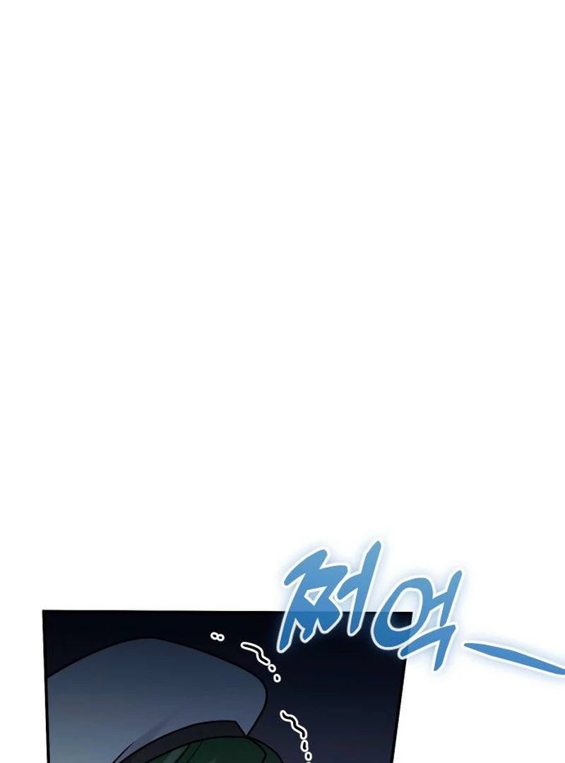Hold Her Tighter So She Wouldn’t Run Away chapter 37 page 2