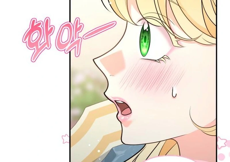 Hold Her Tighter So She Wouldn’t Run Away chapter 37 page 55