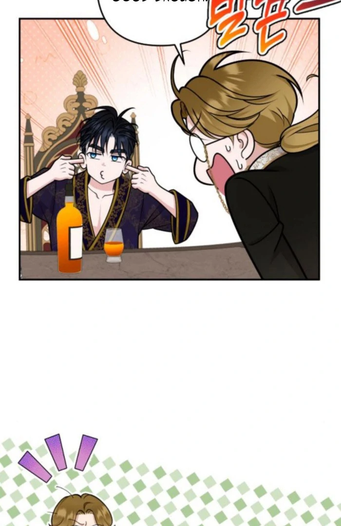 Hold Her Tighter So She Wouldn’t Run Away chapter 38 page 81