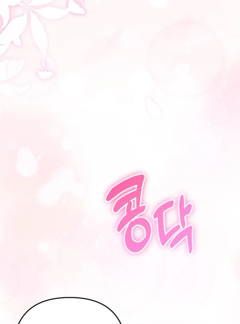 Hold Her Tighter So She Wouldn’t Run Away chapter 39 page 116