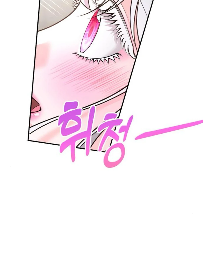 Hold Her Tighter So She Wouldn’t Run Away chapter 39 page 124
