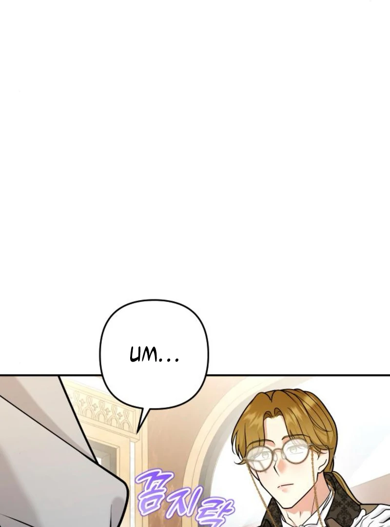 Hold Her Tighter So She Wouldn’t Run Away chapter 39 page 15