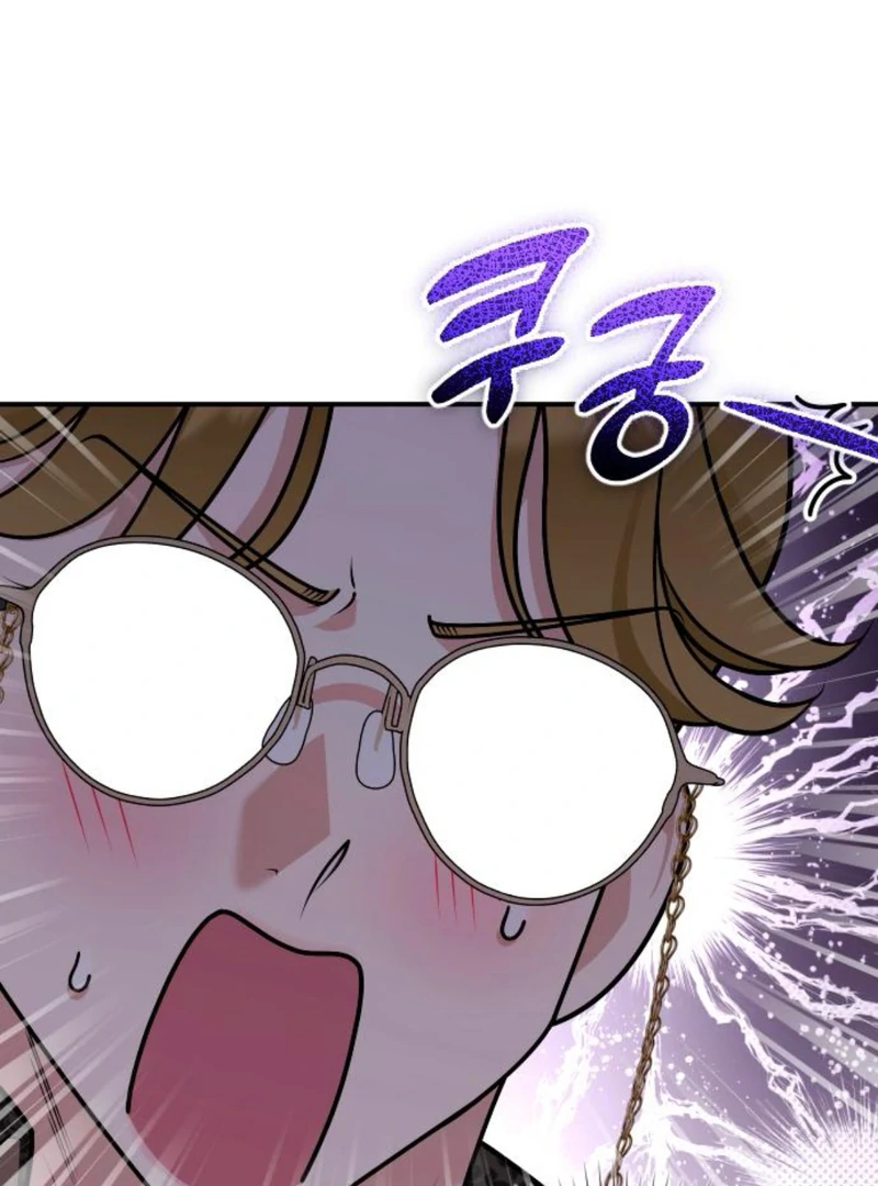 Hold Her Tighter So She Wouldn’t Run Away chapter 39 page 48