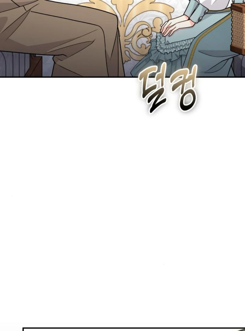 Hold Her Tighter So She Wouldn’t Run Away chapter 39 page 5