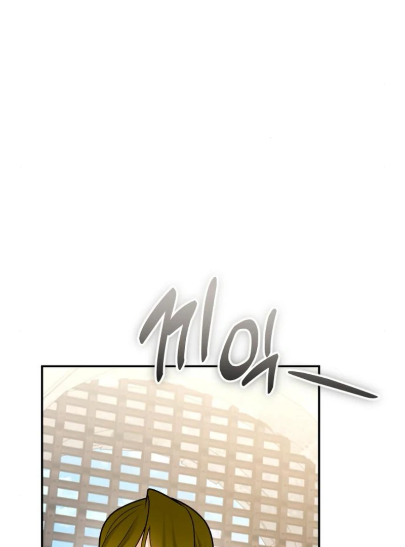Hold Her Tighter So She Wouldn’t Run Away chapter 39 page 59