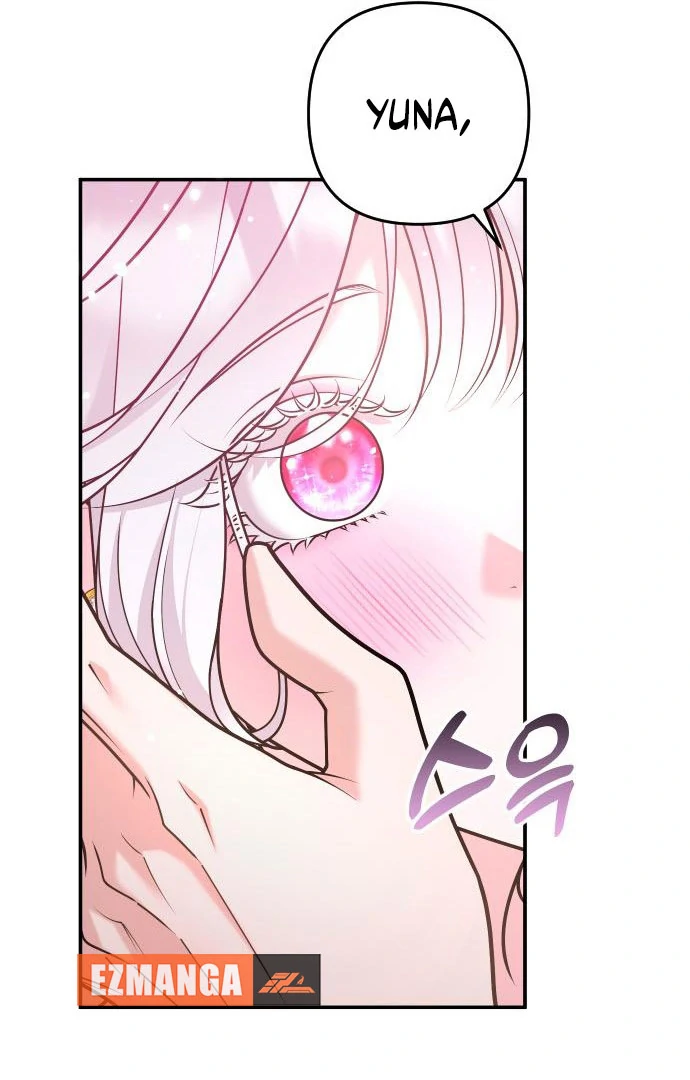 Hold Her Tighter So She Wouldn’t Run Away chapter 41 page 12