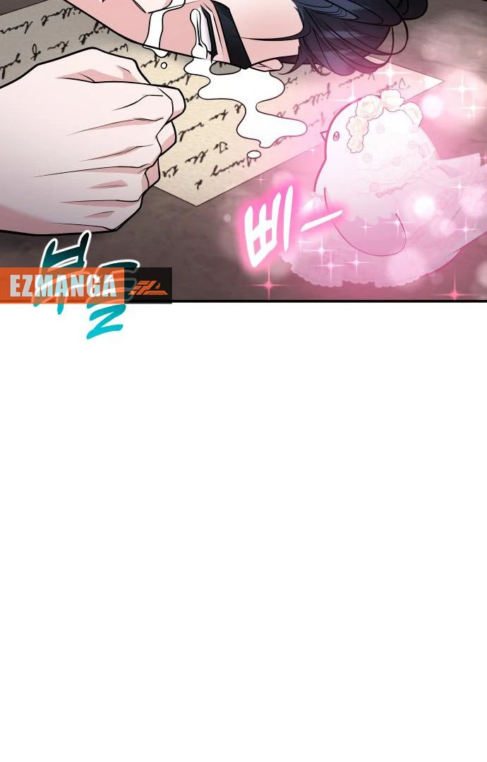 Hold Her Tighter So She Wouldn’t Run Away chapter 41 page 47