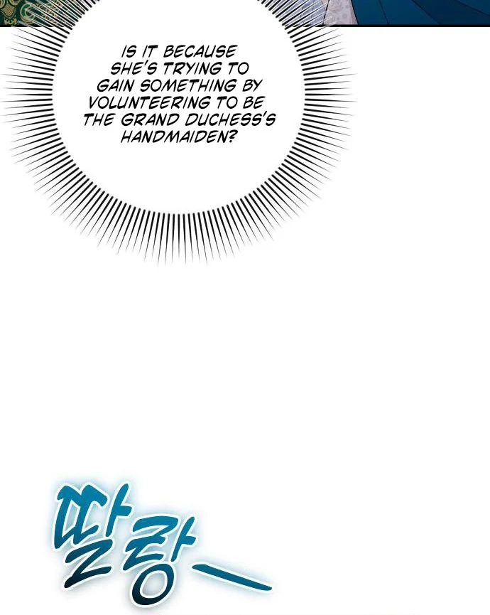 Hold Her Tighter So She Wouldn’t Run Away chapter 41 page 77